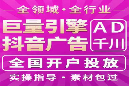 百度网络推广实战技巧：案例解析，教你轻松实现目标