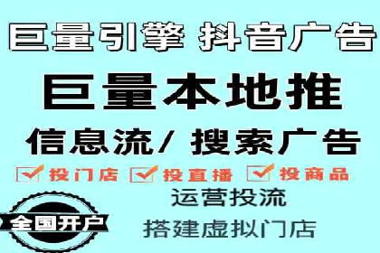 某企业SEM竞价成功逆袭的秘诀